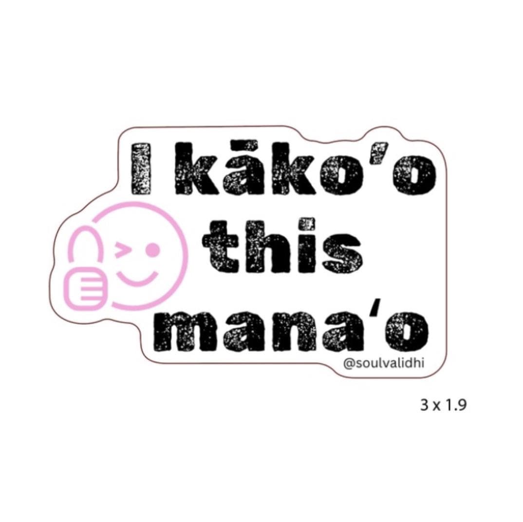 I kako’o this mana’o die cut vinyl sticker, Hawaii sticker (pink)