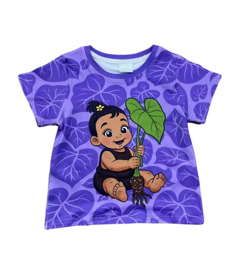 Kalo Keiki T-shirt (purple)- 50% OFF- LIMITED STOCK- THIS WEEK ONLY- ALL SALES FINAL