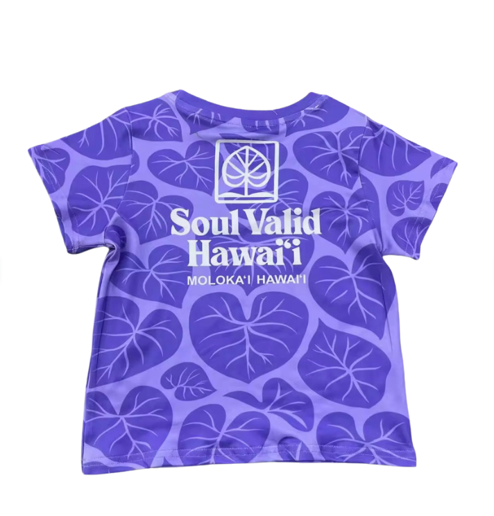 Kalo Keiki T-shirt (purple)- 50% OFF- LIMITED STOCK- THIS WEEK ONLY- ALL SALES FINAL