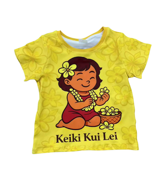 Keiki Kui Lei T-shirt (yellow)- 50% OFF- LIMITED STOCK- THIS WEEK ONLY- ALL SALES FINAL