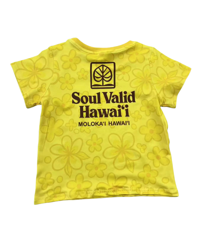 Keiki Kui Lei T-shirt (yellow)- 50% OFF- LIMITED STOCK- THIS WEEK ONLY- ALL SALES FINAL