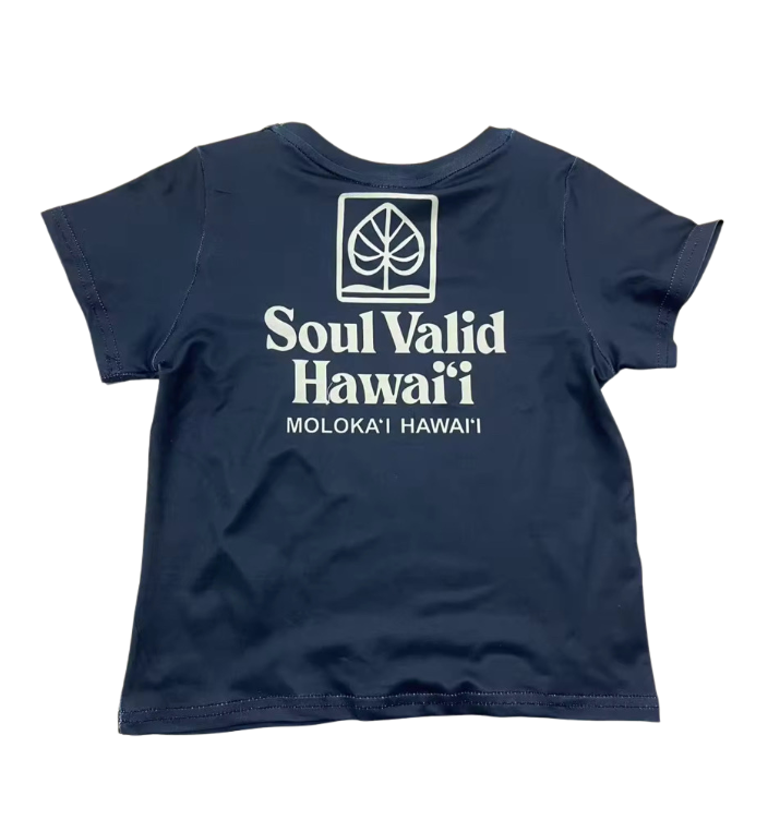 Baby Kalo T-shirt (black)- 50% OFF- LIMITED STOCK- THIS WEEK ONLY- ALL SALES FINAL
