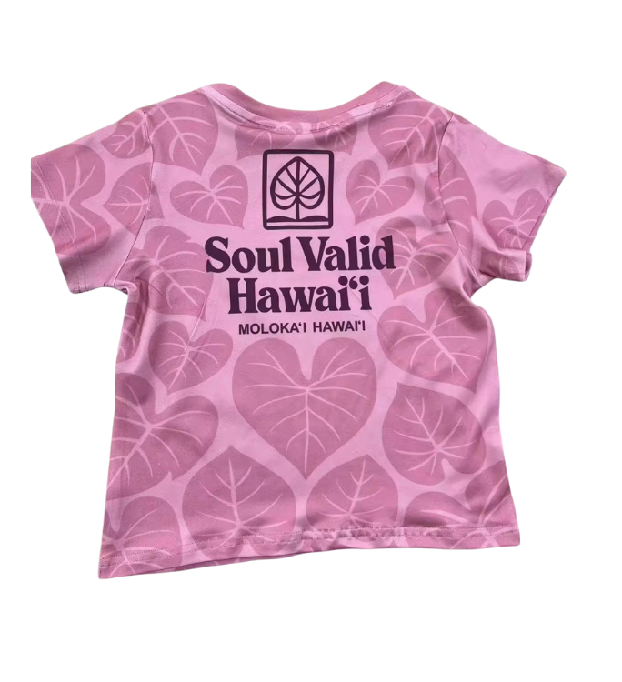 Keiki Ku`i `Ai T-shirt (pink)- 50% OFF- LIMITED STOCK- THIS WEEK ONLY- ALL SALES FINAL