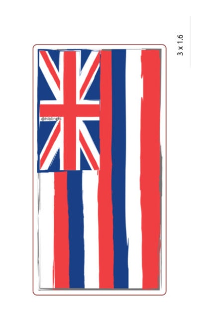 Hae Hawaii Vinyl Sticker